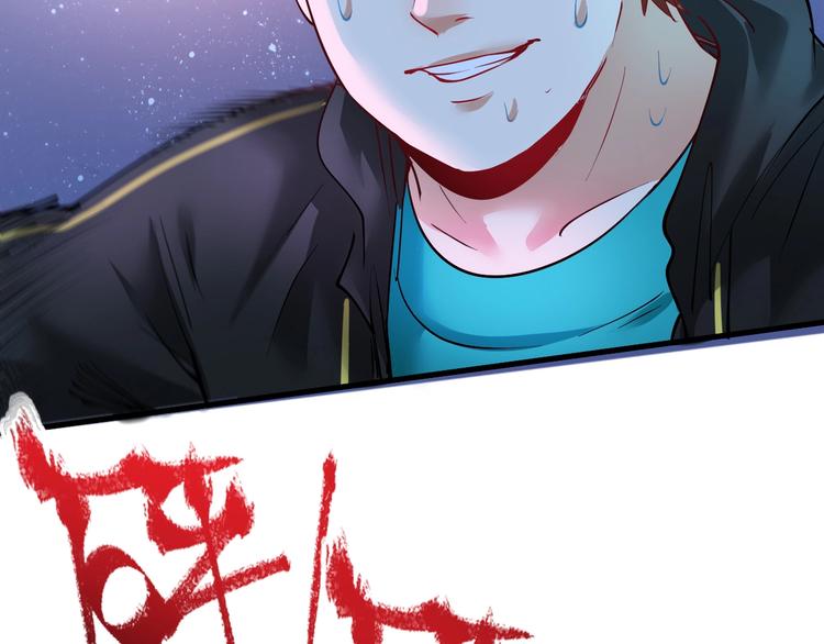 第44话 Air Jorfan67