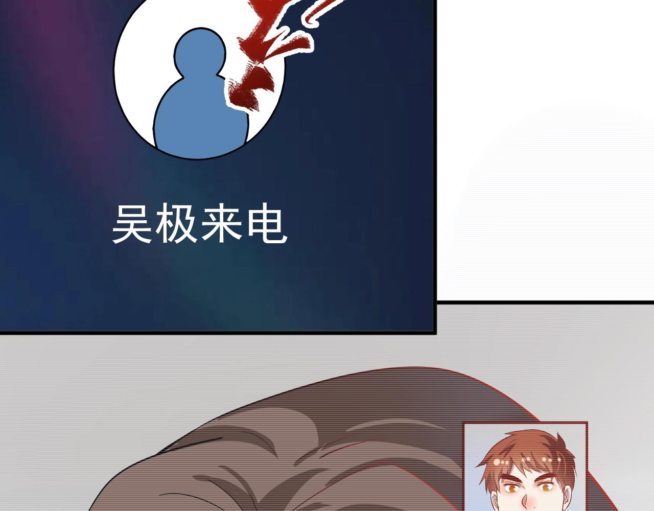 第185话 裁判风波64