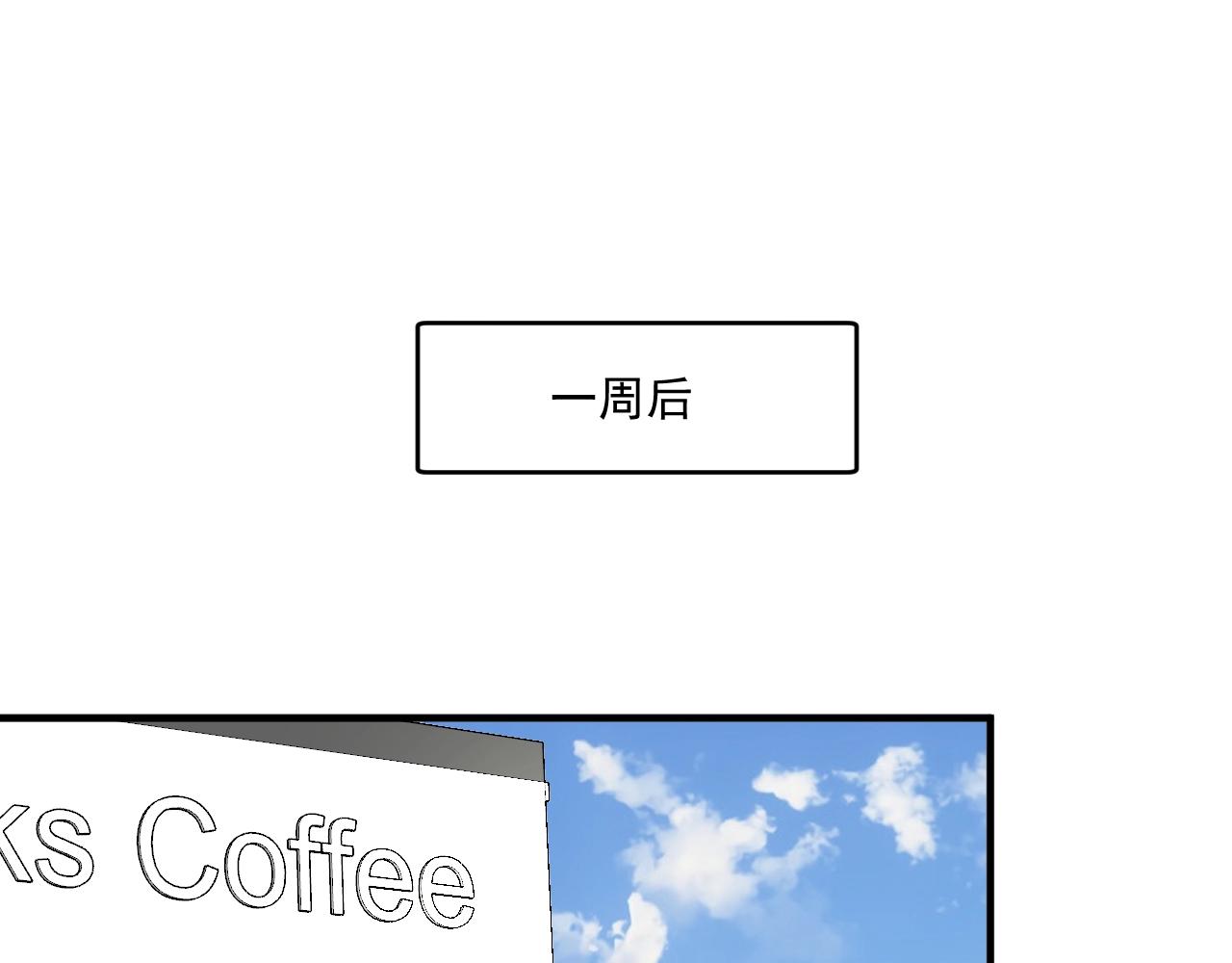 第222话 第一张专辑37