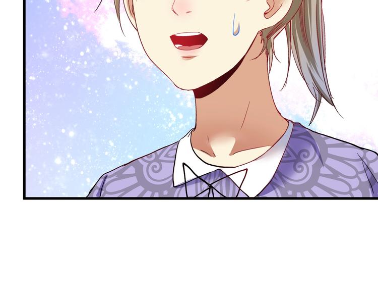 第47话 制霸运动会53