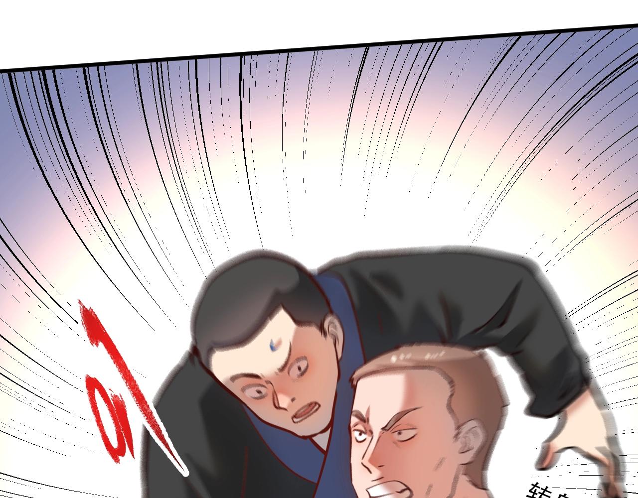 第189话巨大危机83