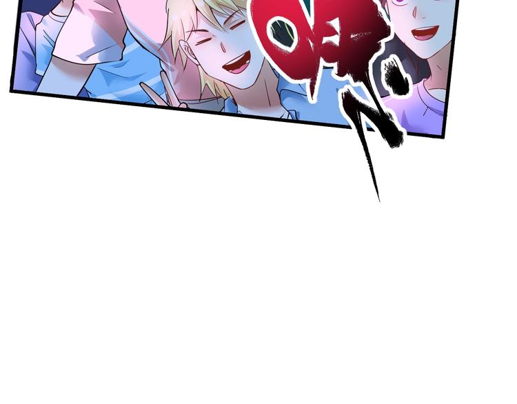 第72话 我帅不帅！！28
