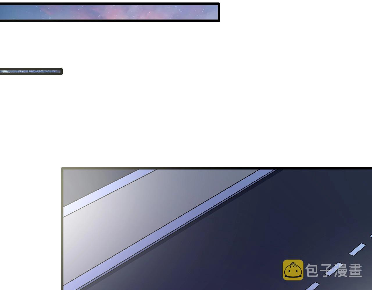 第123话 奇怪的新任务30