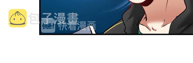 第52话 尊重梦想！34