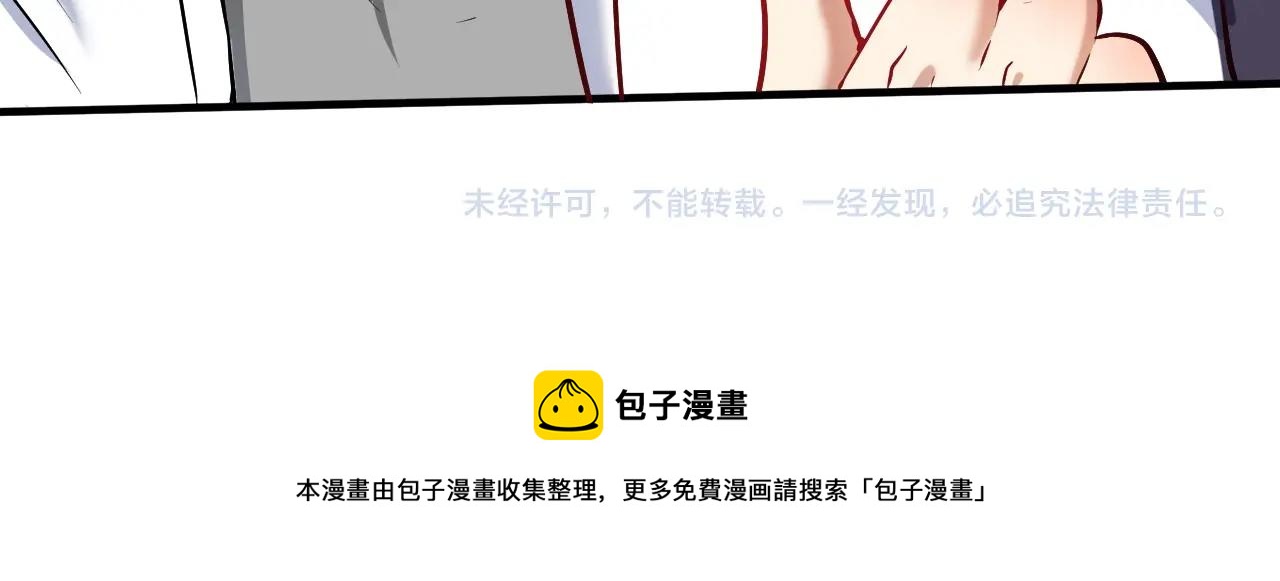 第170话 香车美女100