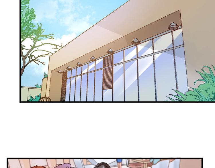 第4话 虾仁还要猪心？！102