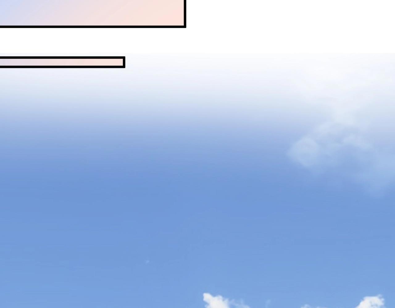 第217话 买房？30