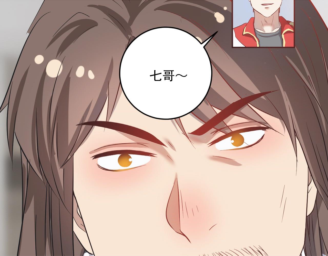 第185话 裁判风波65