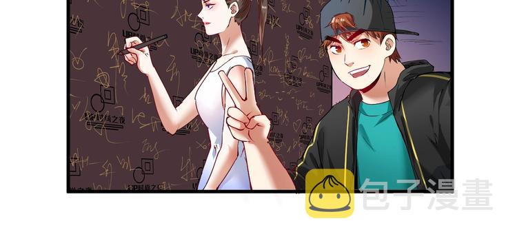 第37话 时尚芭莎40