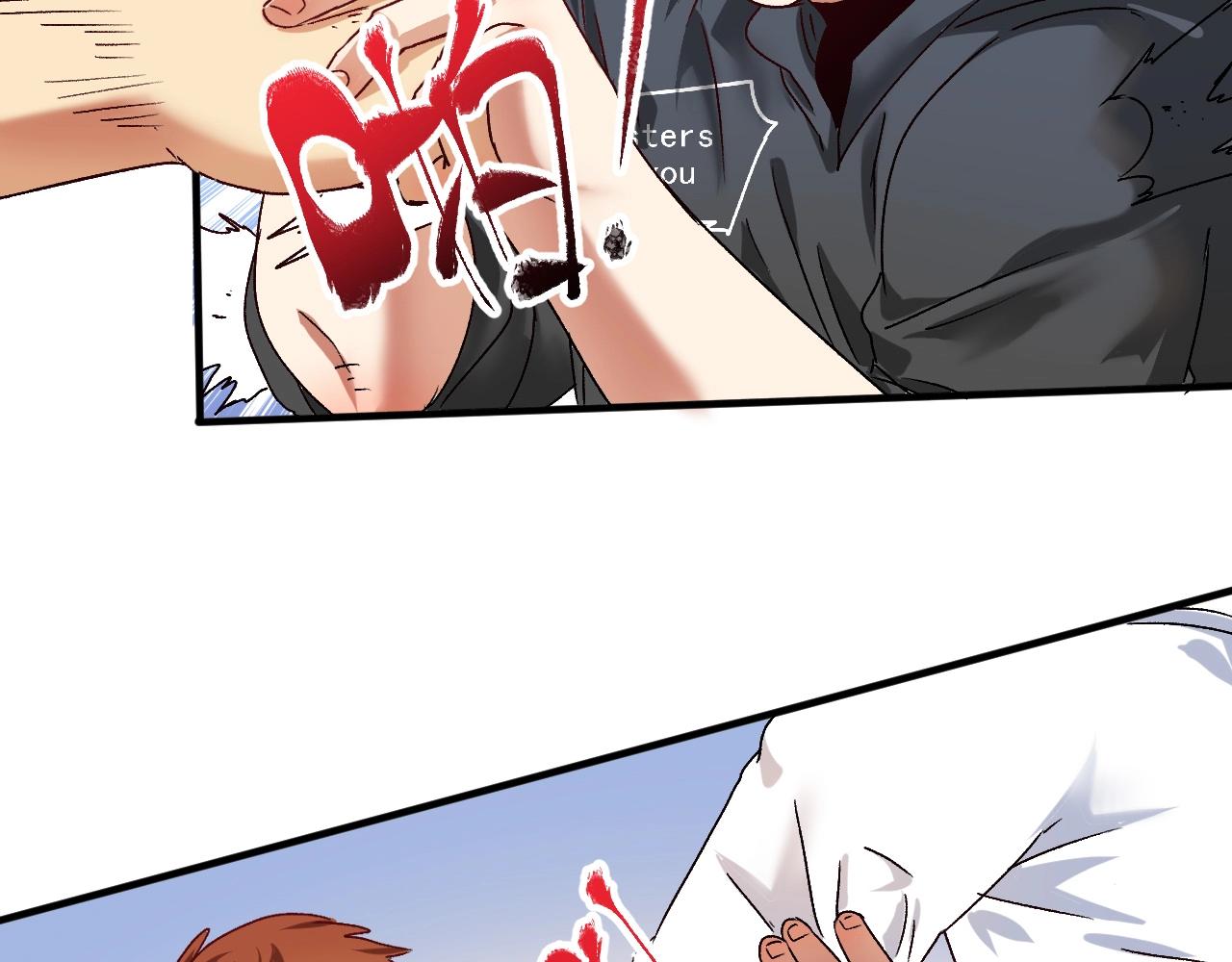 第131话 向虎山行8