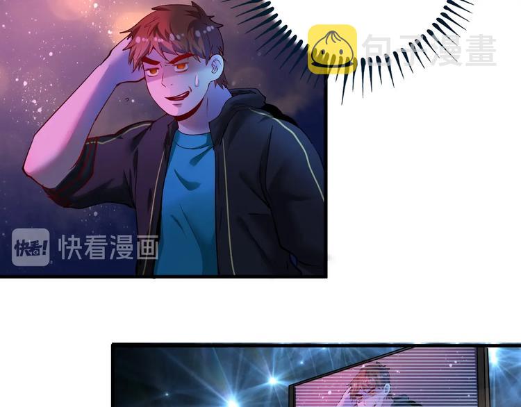 第39话 这笑容温暖纯真！38