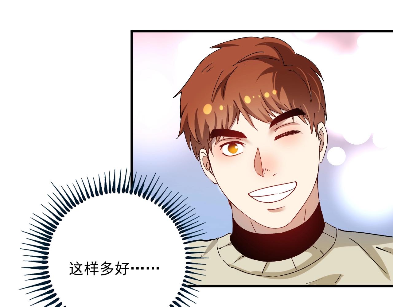 第159话 感性与理性47