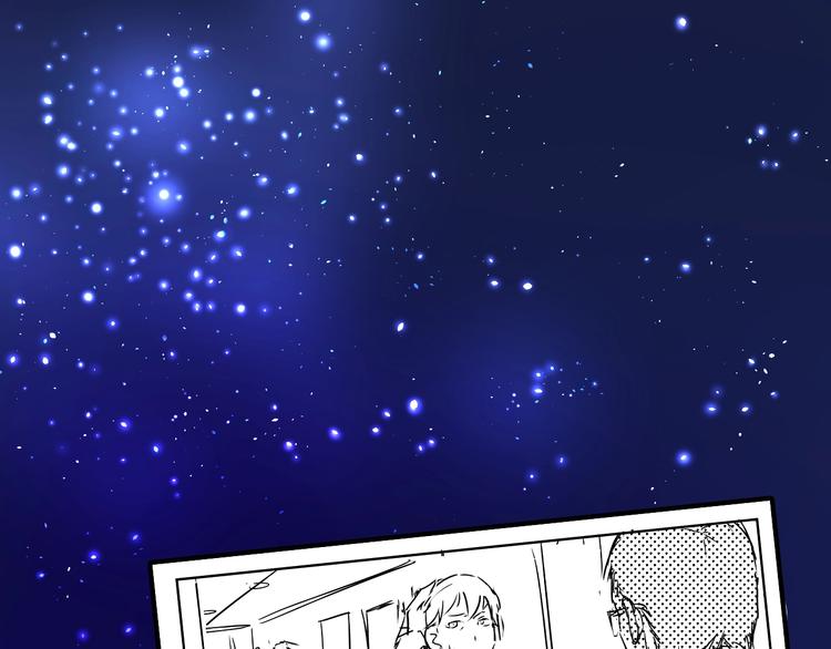 第42话 我在漫画里画漫画100