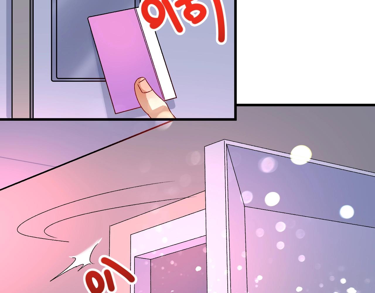 第140话 生日礼与成人礼11