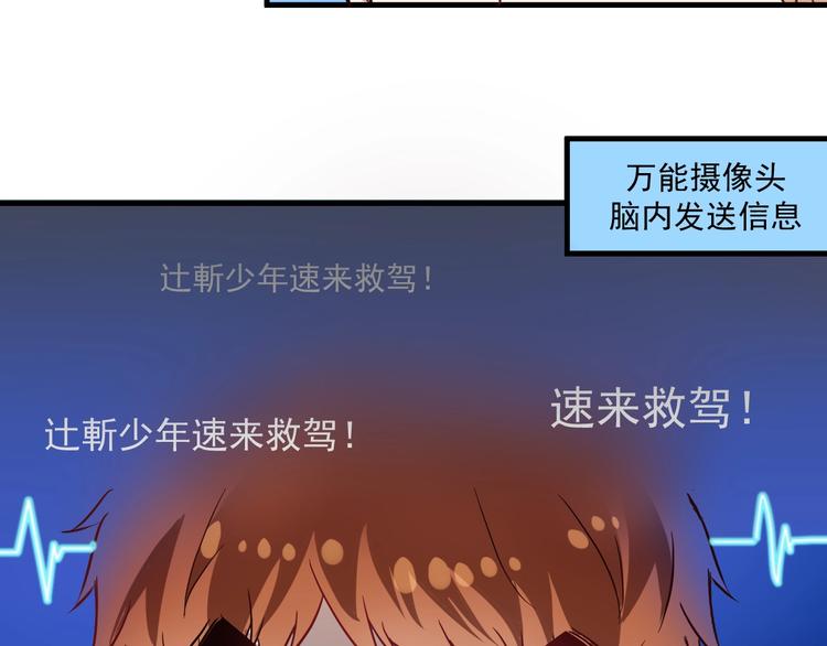 第23话 地摊艺术经济118