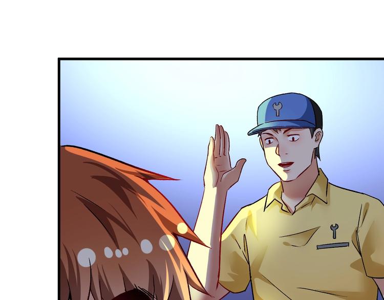 第85话 演出前夕！71
