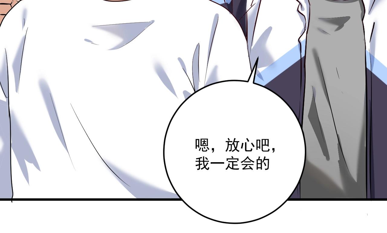 第180话 我的一个迪拜朋友86
