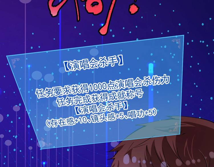 第39话 这笑容温暖纯真！89