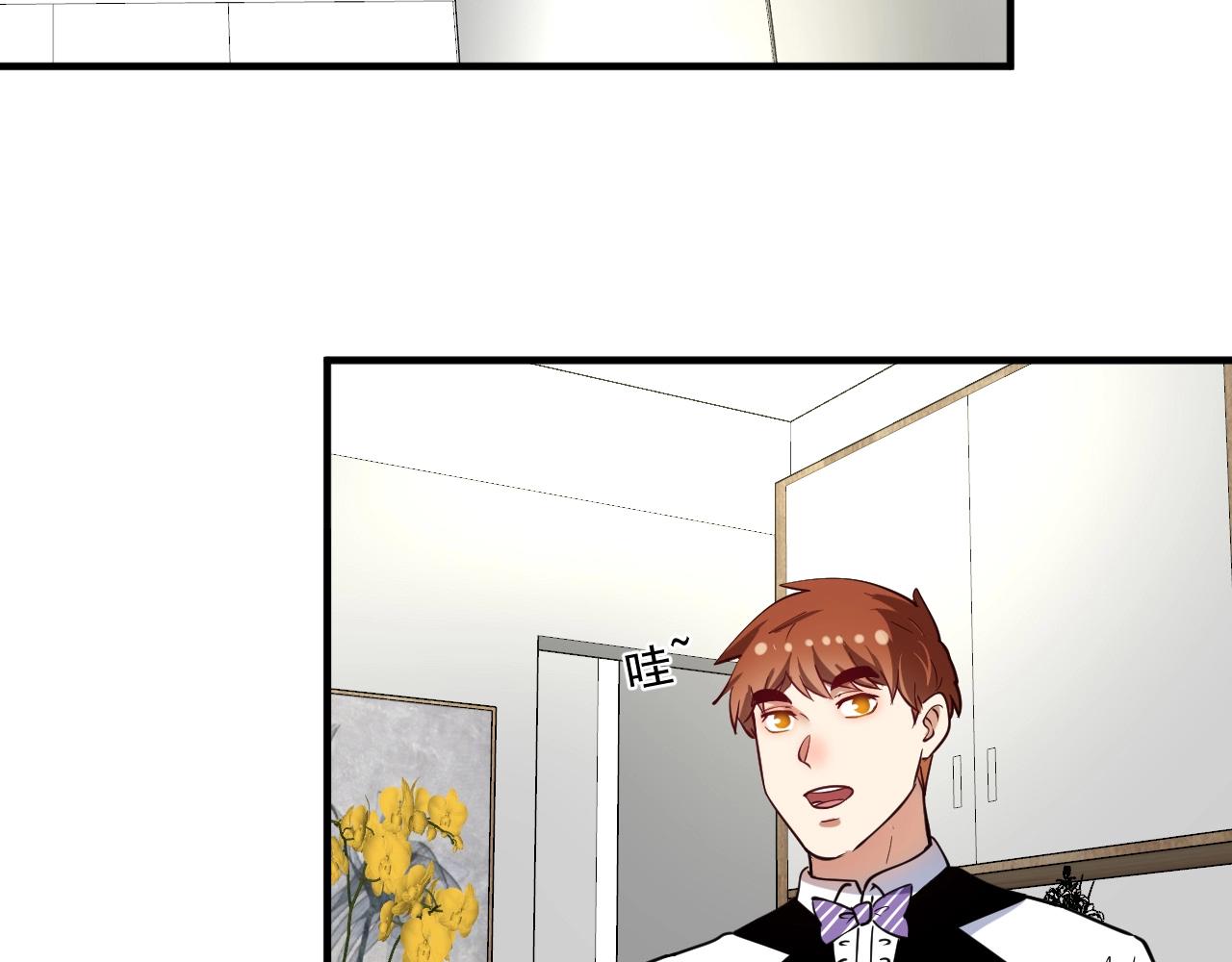 第227话 来自孟凡的惊喜？！21