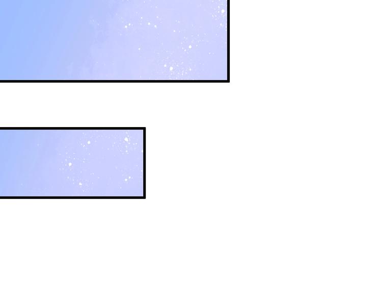 第42话 我在漫画里画漫画35