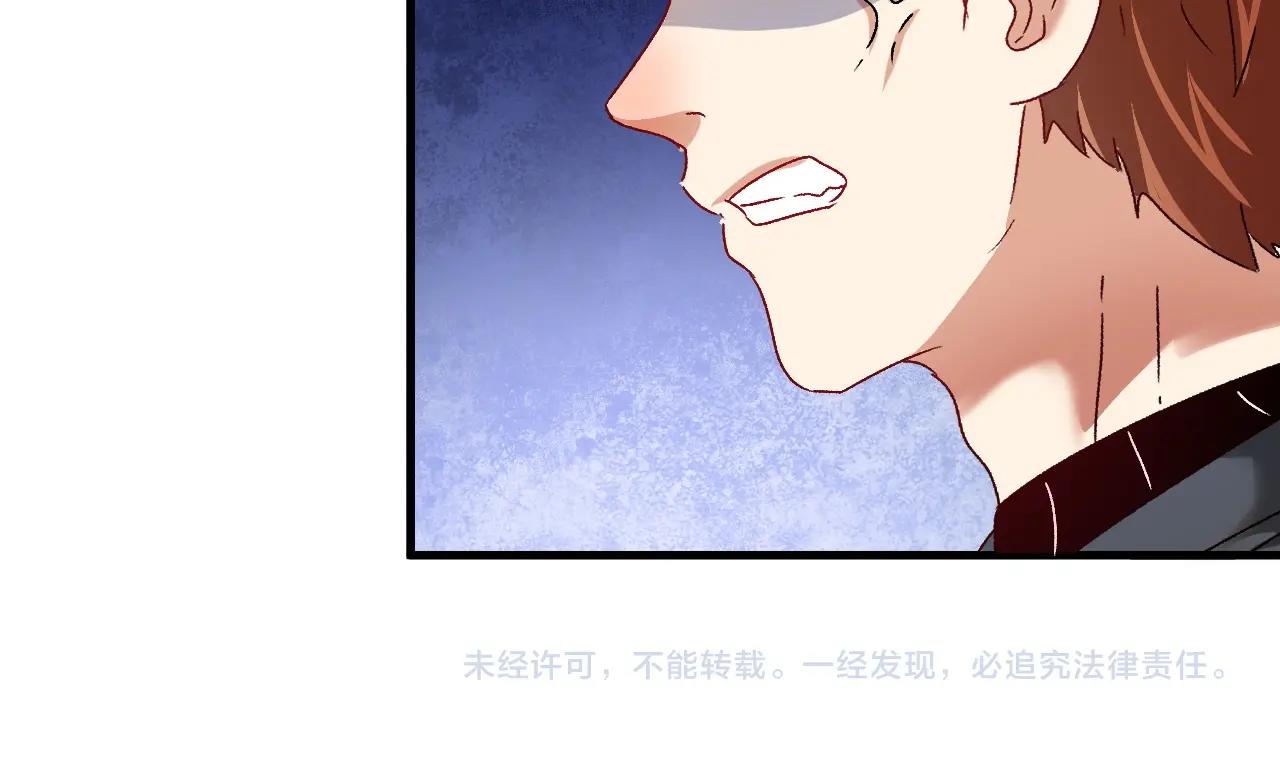 第126话 外国人的挑衅84