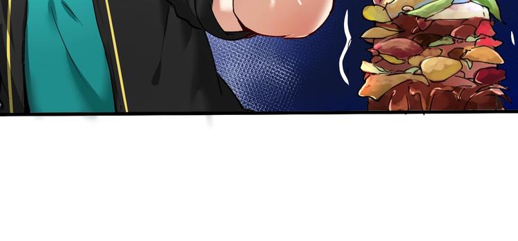 第36话 你都瘦脱相了！74