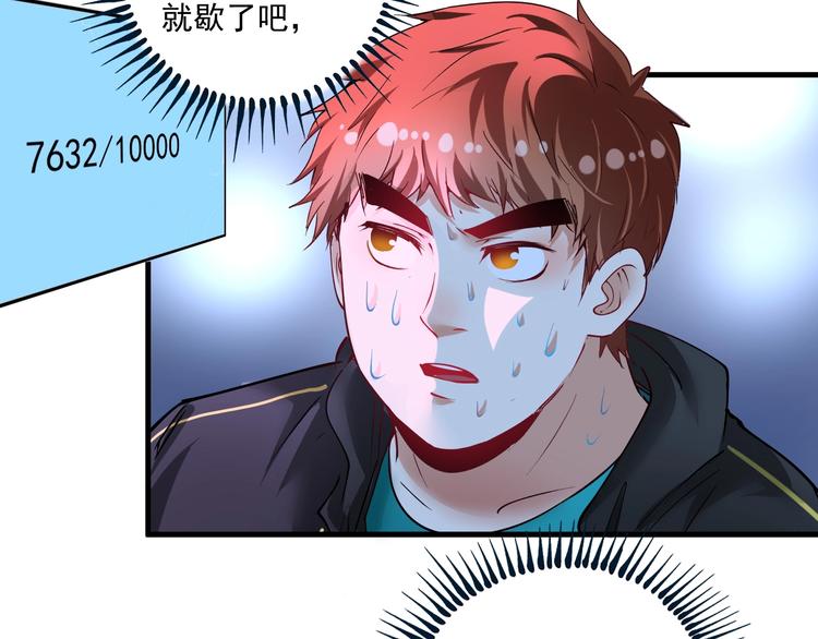 第44话 Air Jorfan111