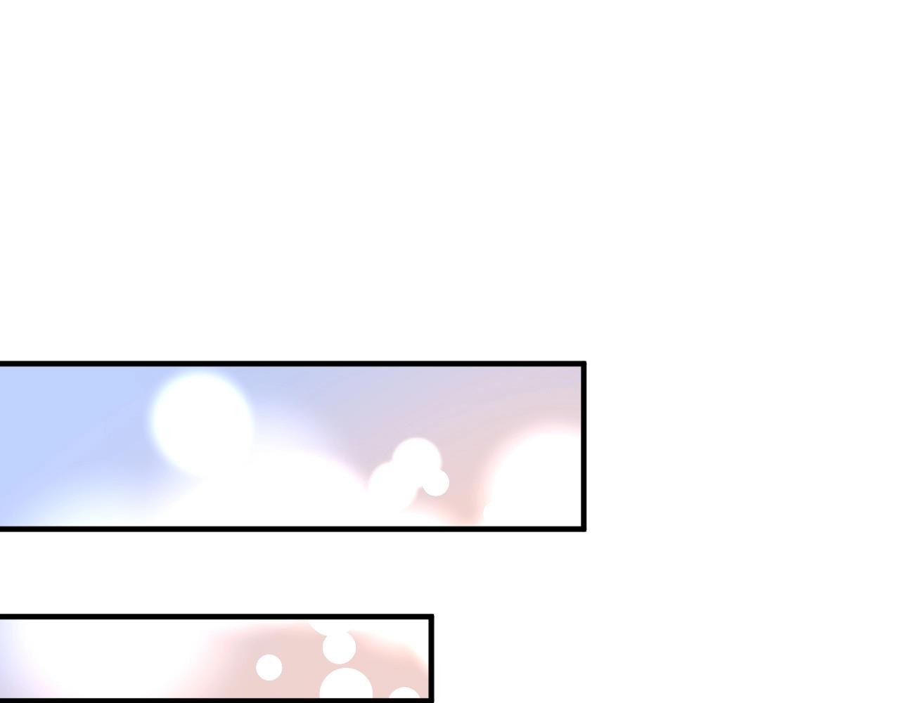 第168话 驯兽师孟凡59