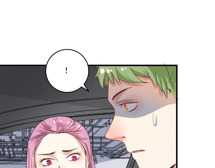 第97话 问心53
