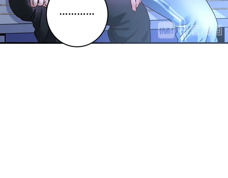 第70话 解开封印！18