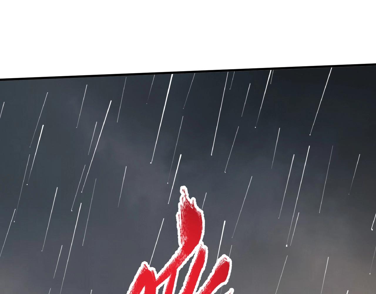 第202话被震惊的制作人23
