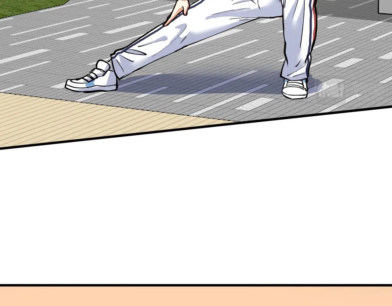 第236话 领证13