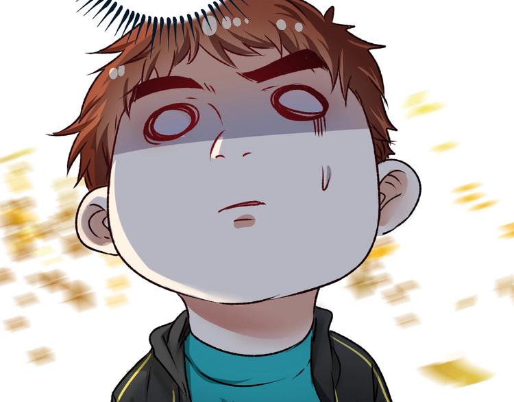 第54话 高手过招！120
