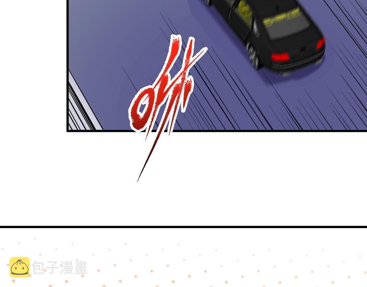第200话孟凡效应30