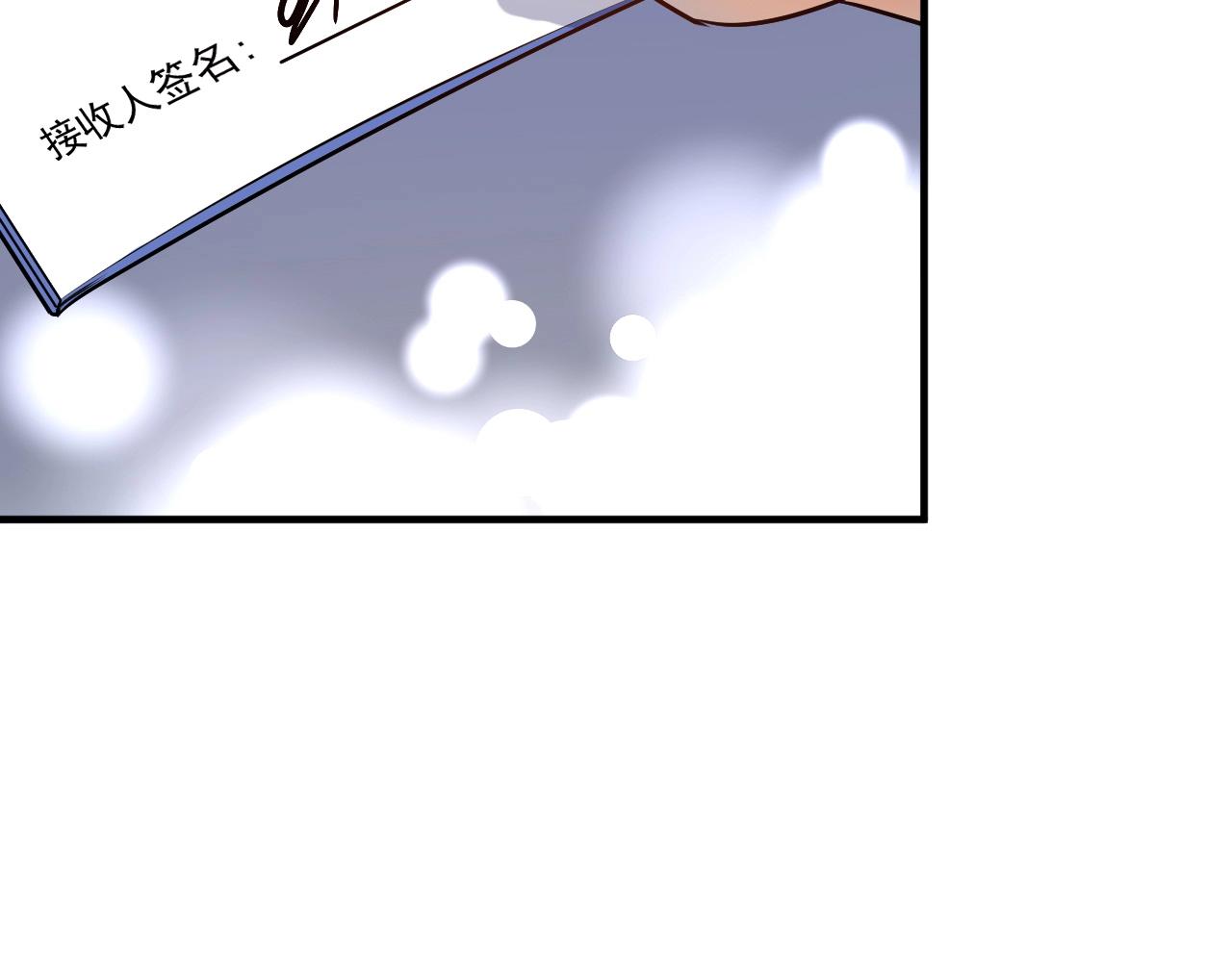 第180话 我的一个迪拜朋友89
