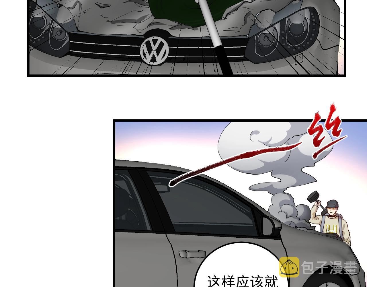 第152话 成功营救40