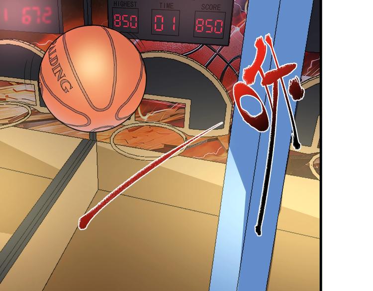 第90话 失误了！！87