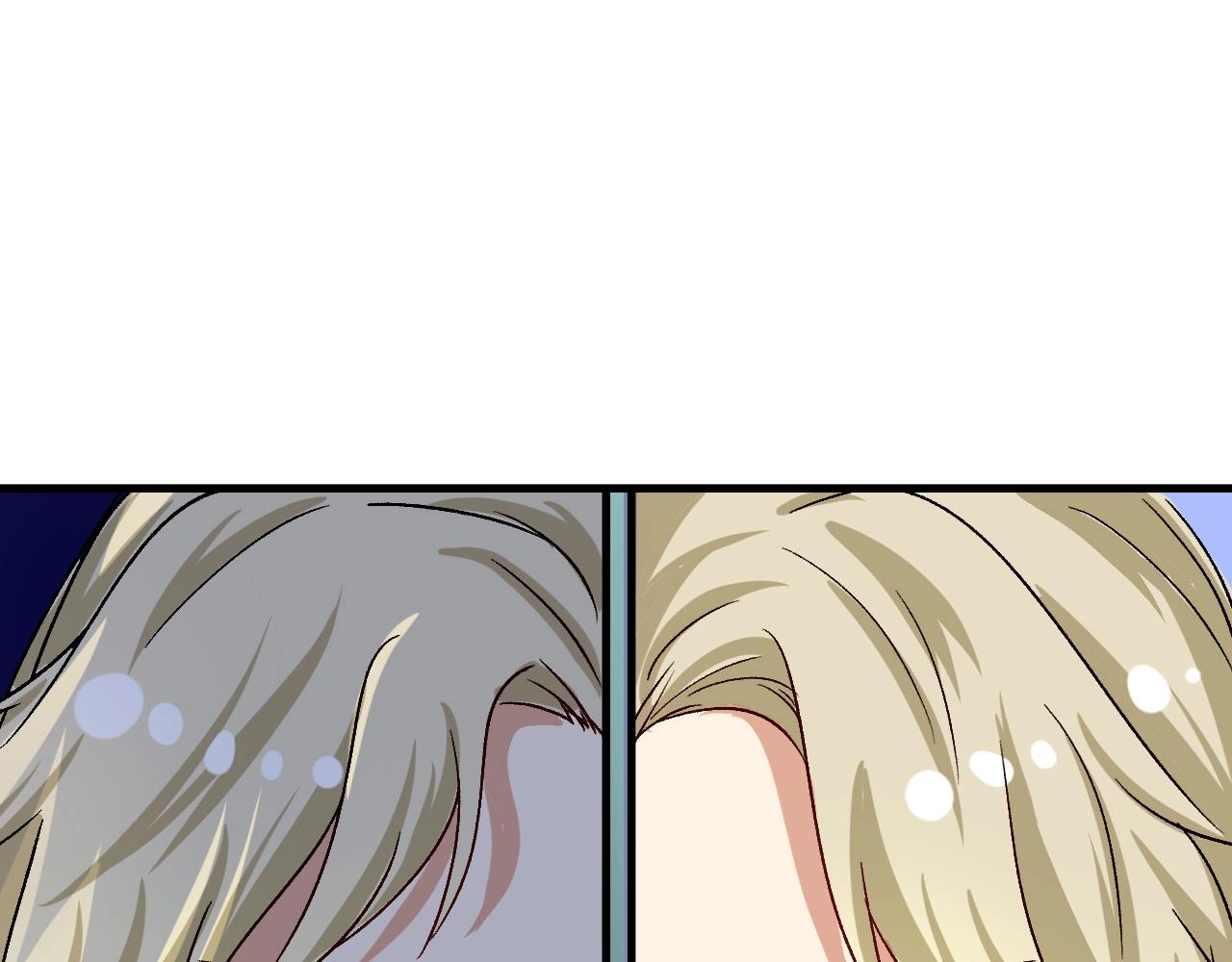 第110话 牺牲色相80