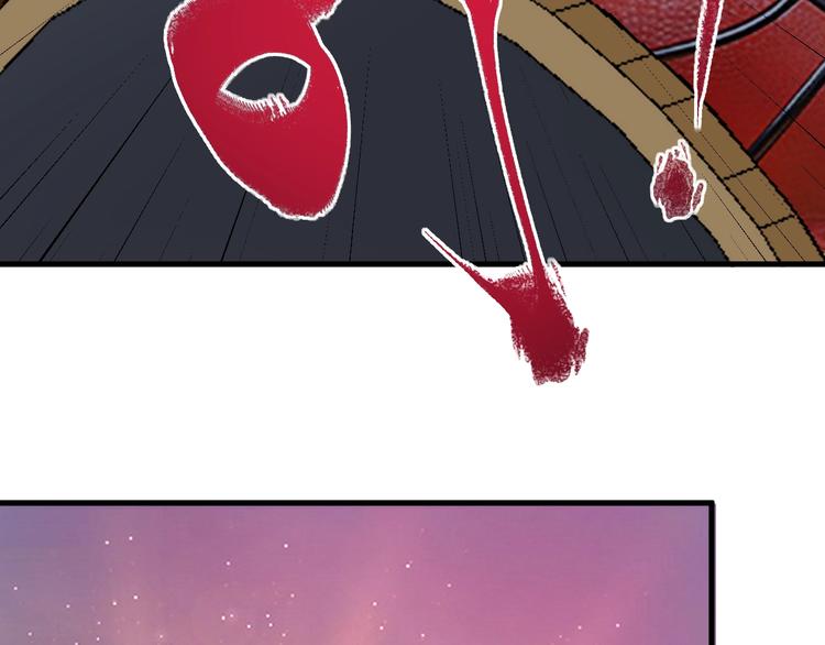 第45话 游戏厅的王者143