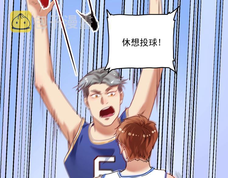 第58话 精准制导55