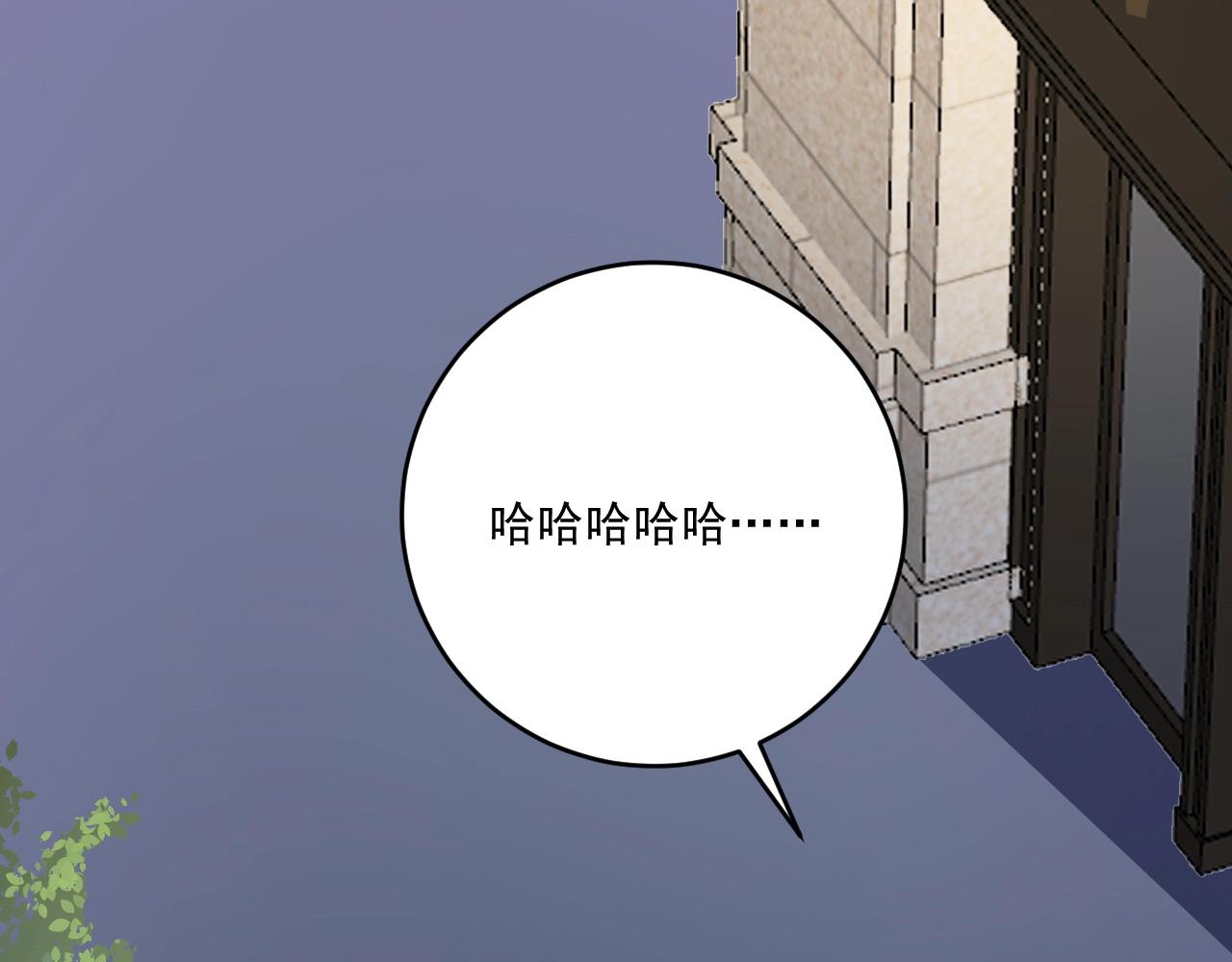 第218话 改变世界57