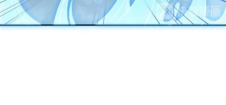 第7话 系统诚不欺我！42