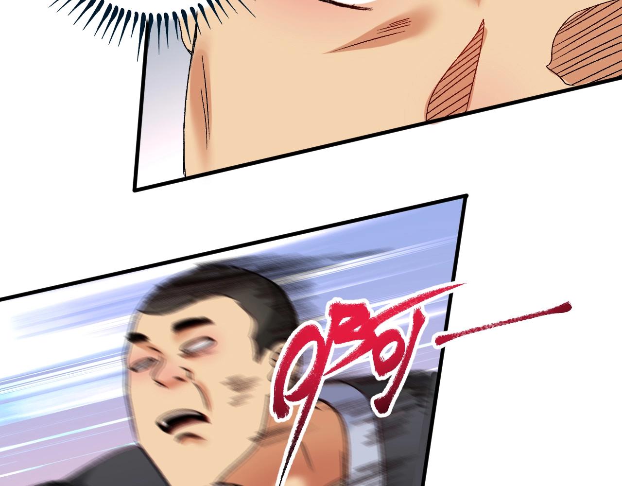 第128话 连战连捷63