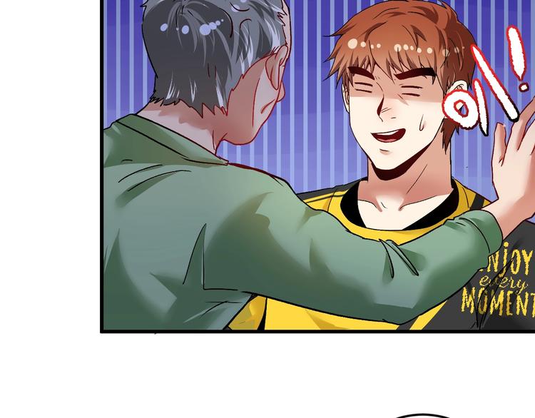 第76话 疯狂蹭歌57