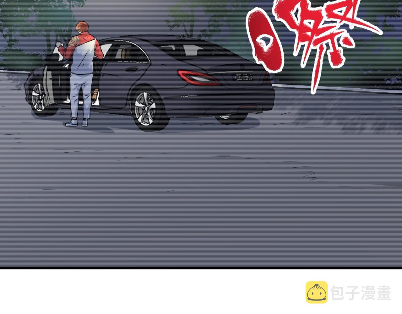 第177话 势如破竹85