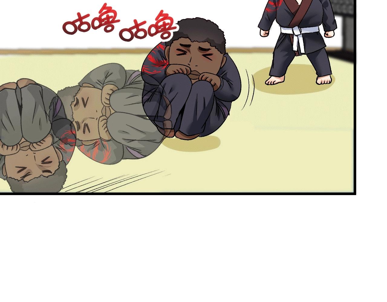 第105话 悲催的老黑55