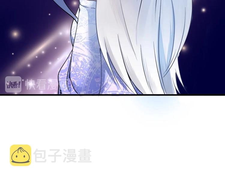 番外：大家中秋节快乐！44