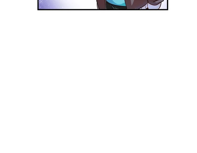第3话 爱情骗子我问你77