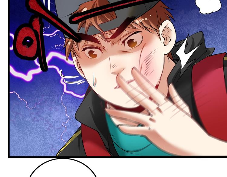 第35话 去存帽！54