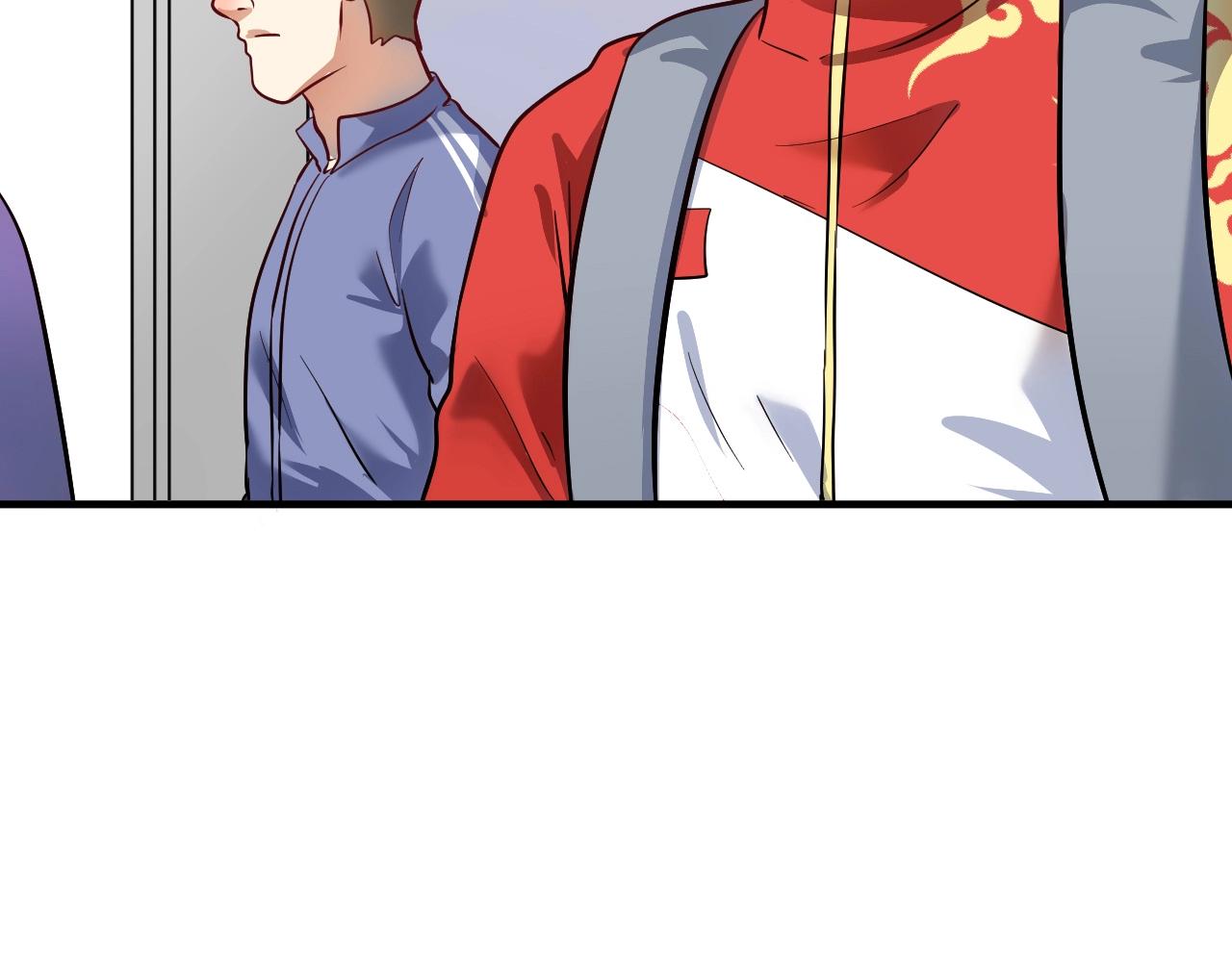 第210话 减什么肥？！91